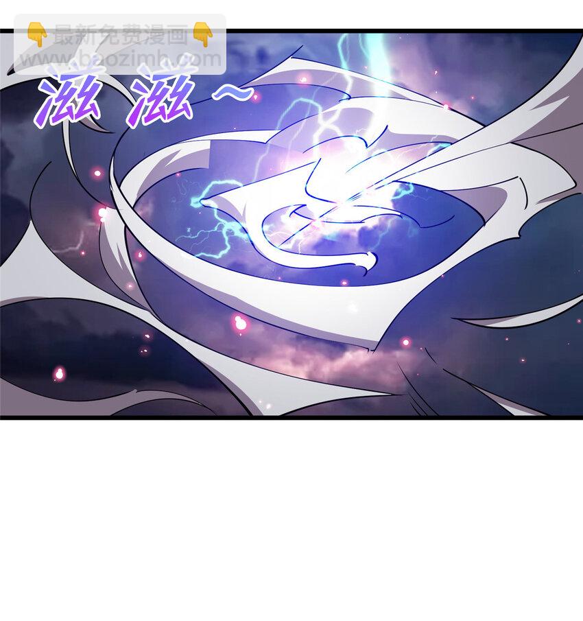 73 龙吸水-第73话