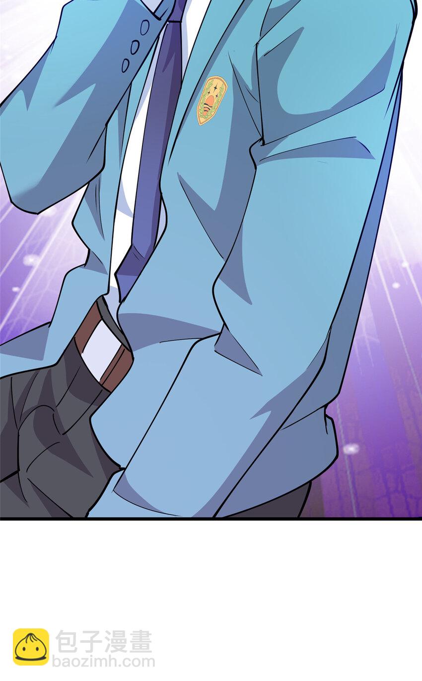 73 龙吸水-第73话