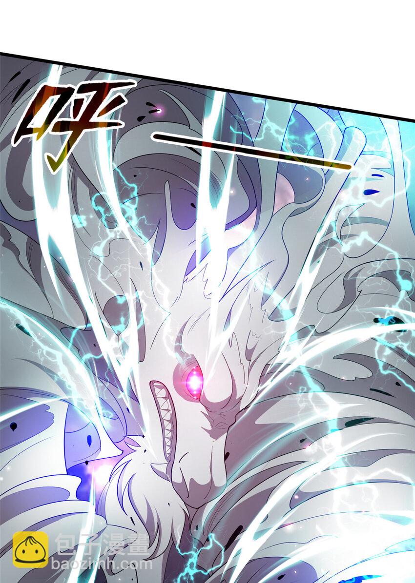 73 龙吸水-第73话