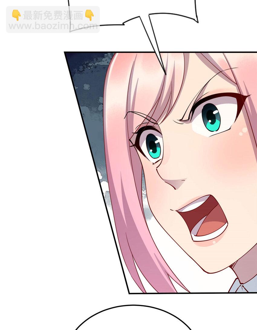 09 吃瘪的小赌神(1/2)-第9话