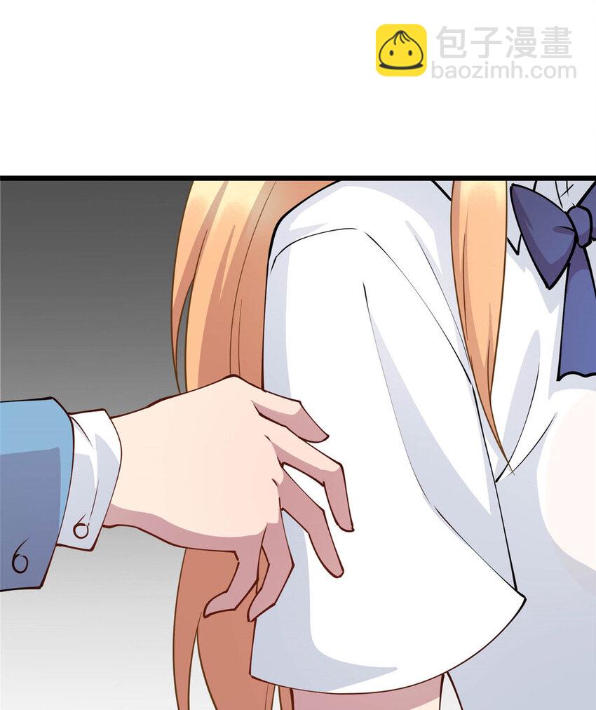 09 吃瘪的小赌神(1/2)-第9话