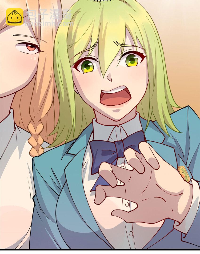 09 吃瘪的小赌神(1/2)-第9话