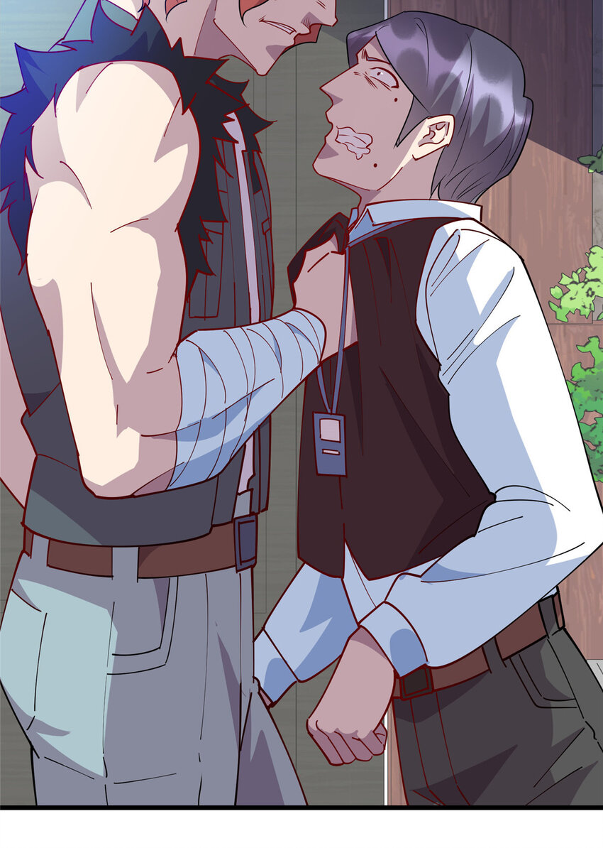 93 敲诈，我们是专业的-第93话