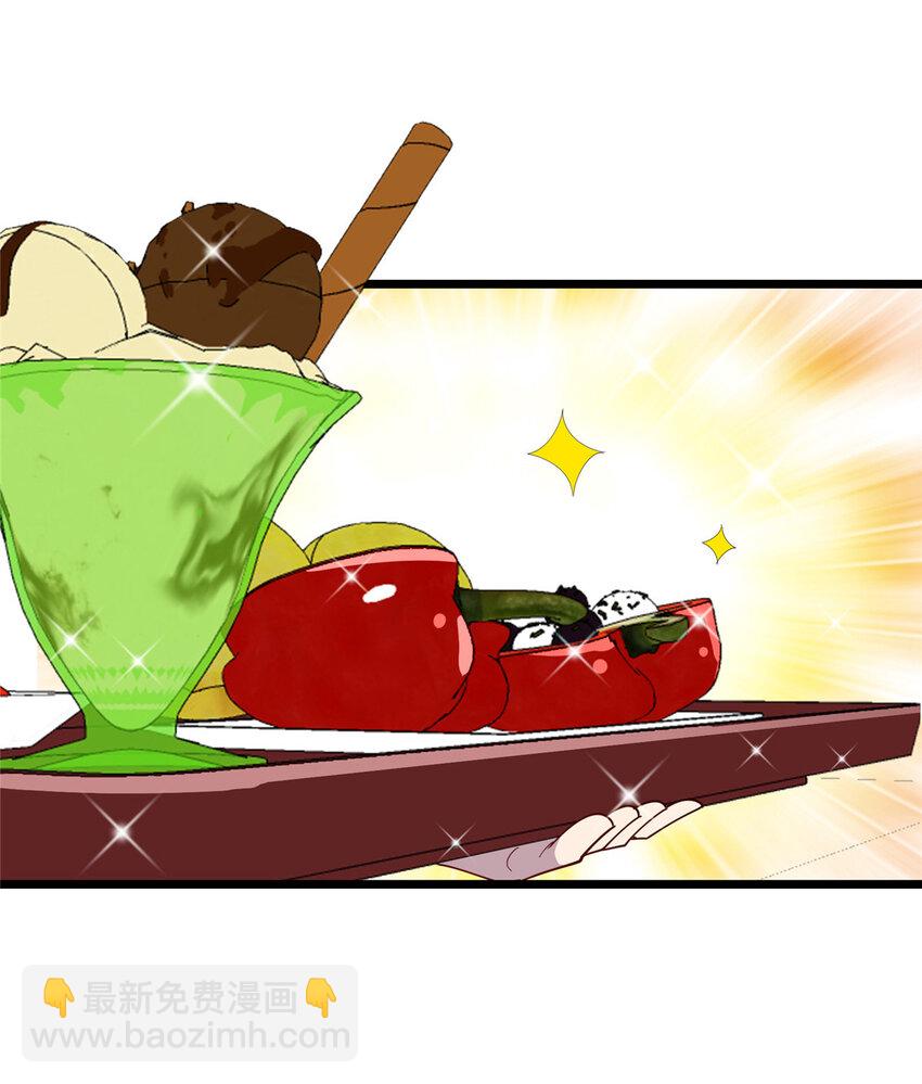 96 买别墅-第97话