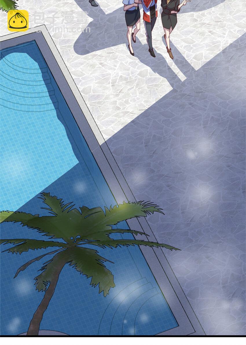 96 买别墅-第97话