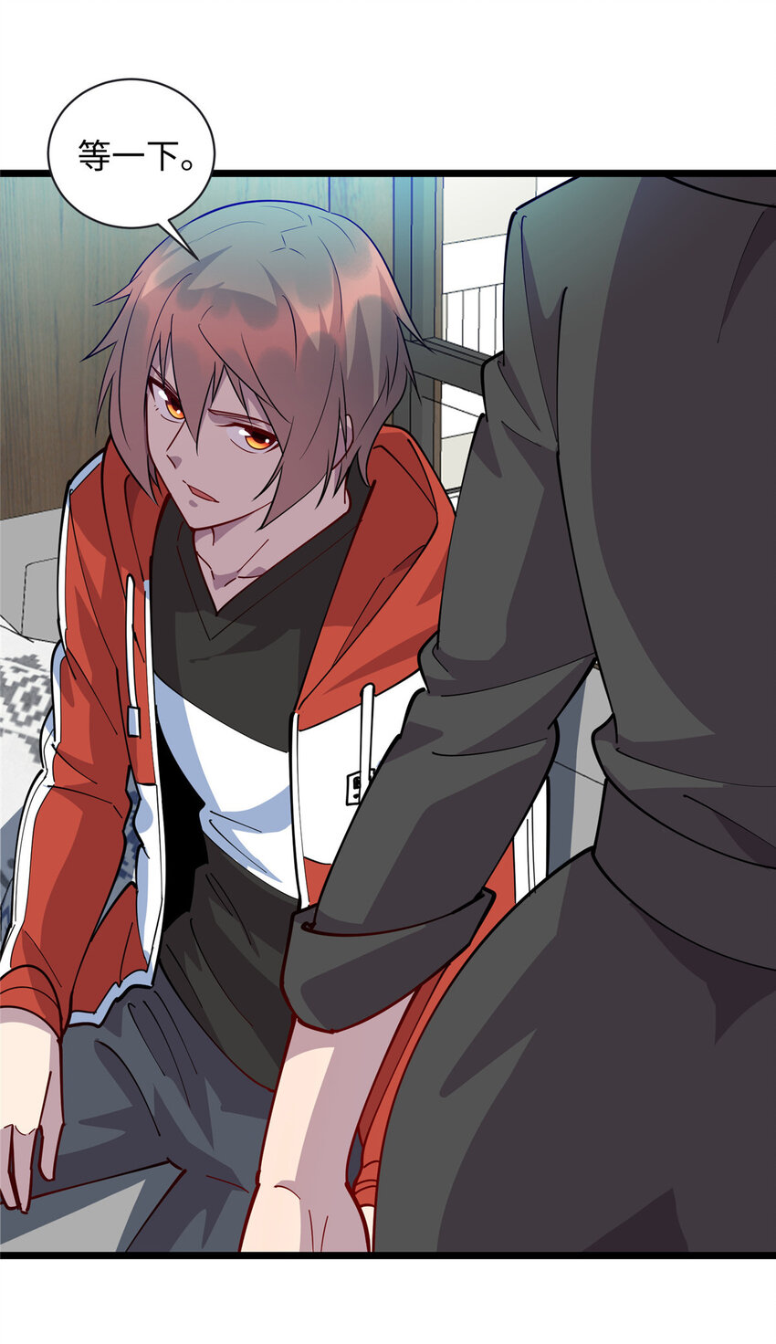 96 买别墅-第97话