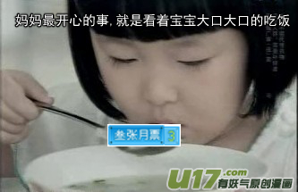 第七话 &ldquo;气&rdquo;vs&ldquo;棍&rdquo;-第7话