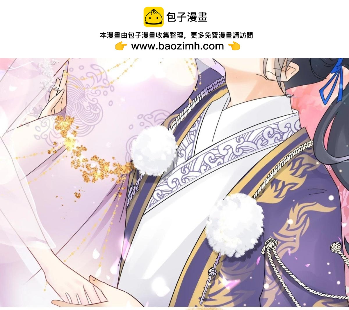 第26话 去过你想要的生活-第17话