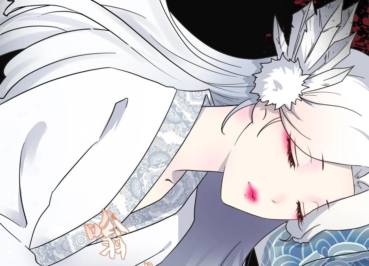 第2话 再次相救(1/2)-第25话