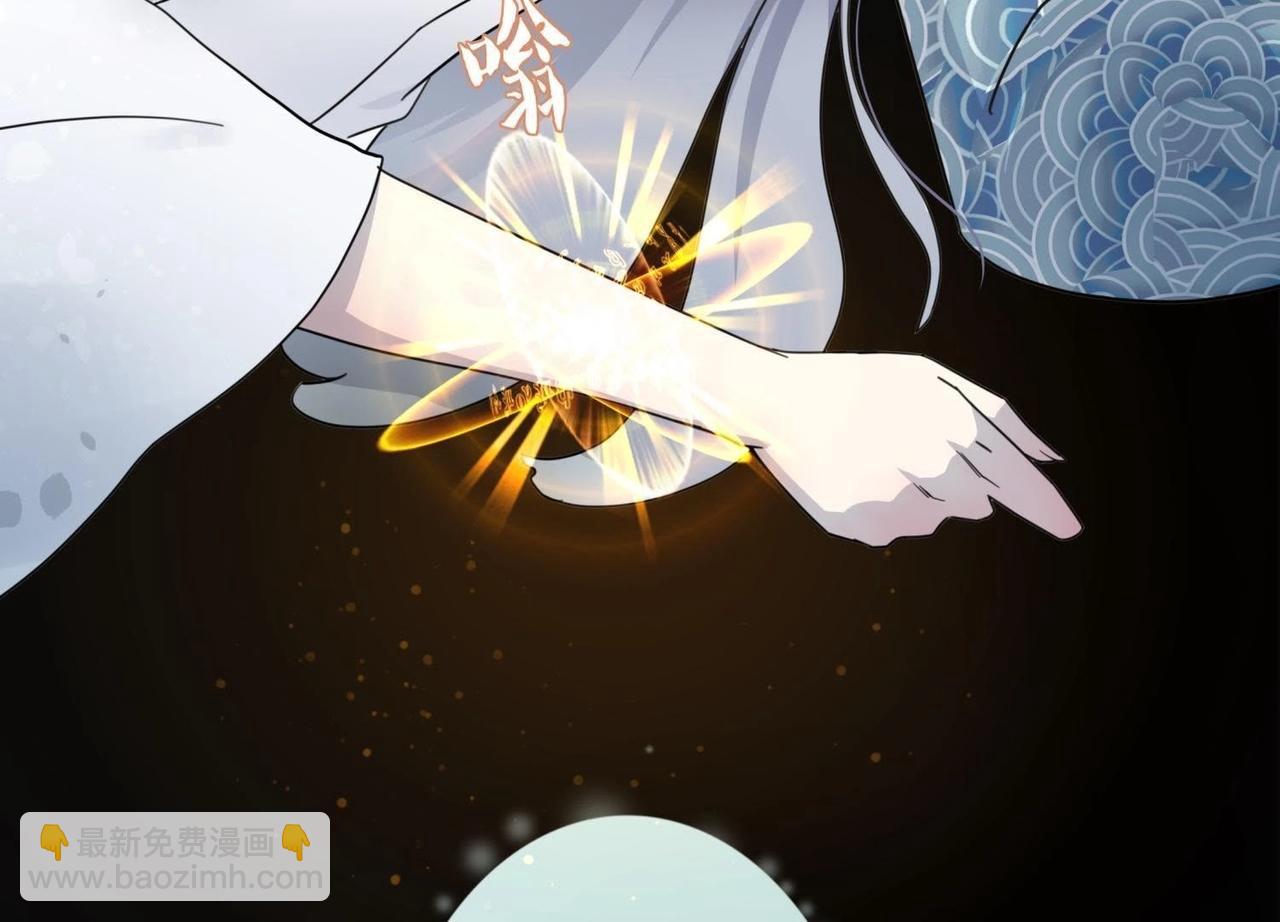 第2话 再次相救(1/2)-第25话