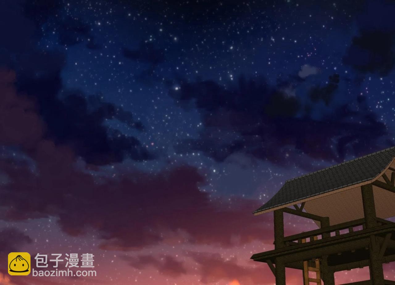 第2话 再次相救(1/2)-第25话