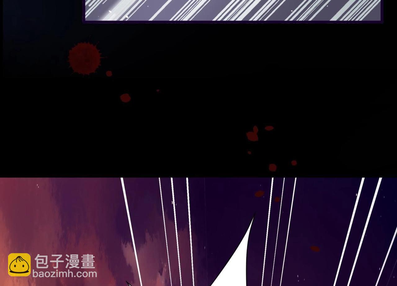 第2话 再次相救(1/2)-第25话