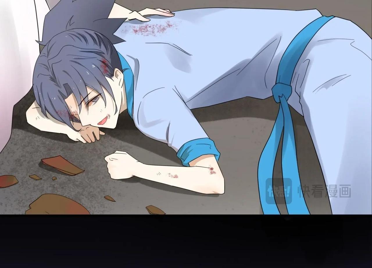 第2话 再次相救(1/2)-第25话