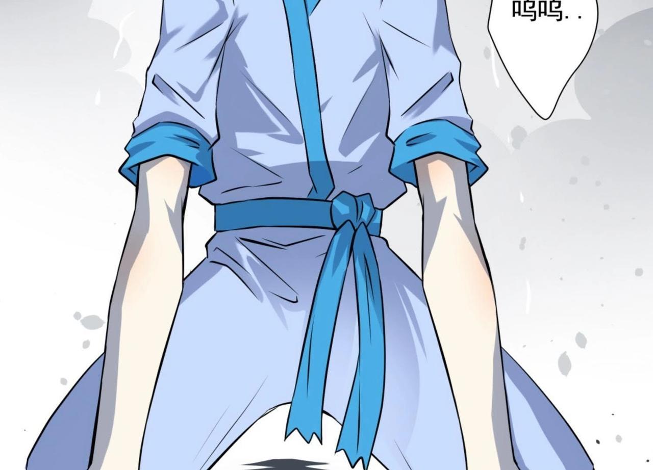 预告 故事的起源-第27话