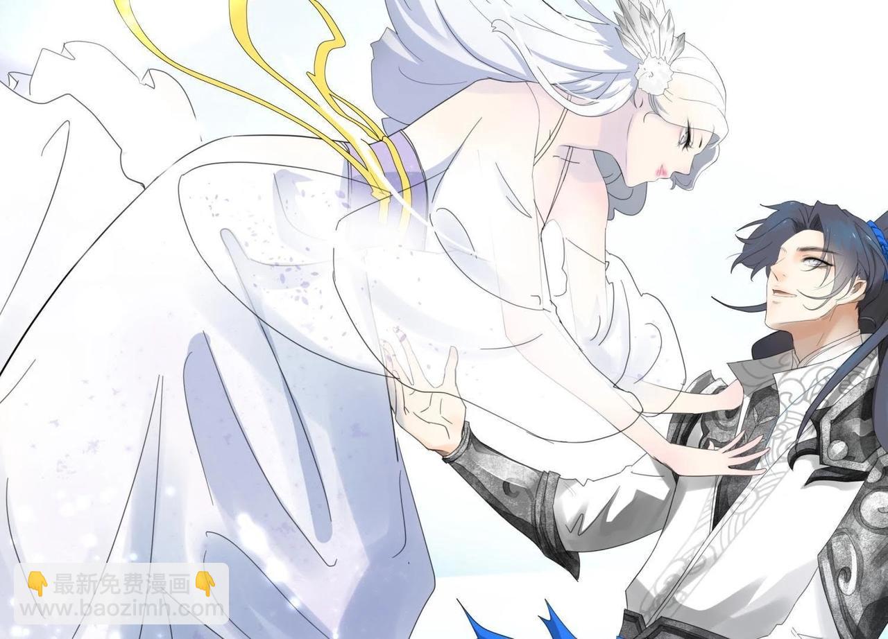 预告 故事的起源-第27话