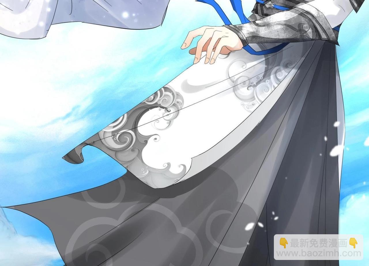 预告 故事的起源-第27话