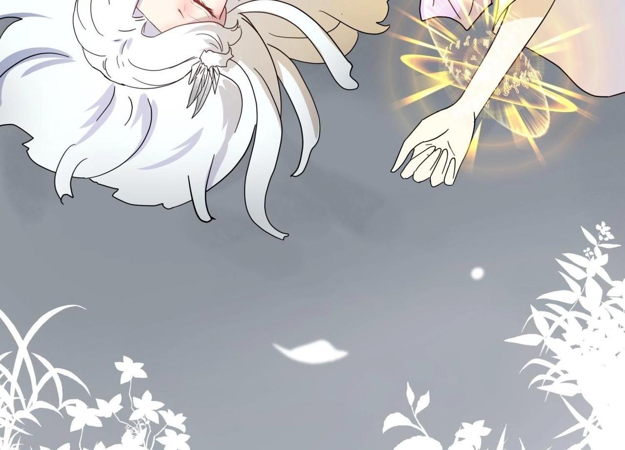 第4话 雷咒(1/2)-第29话