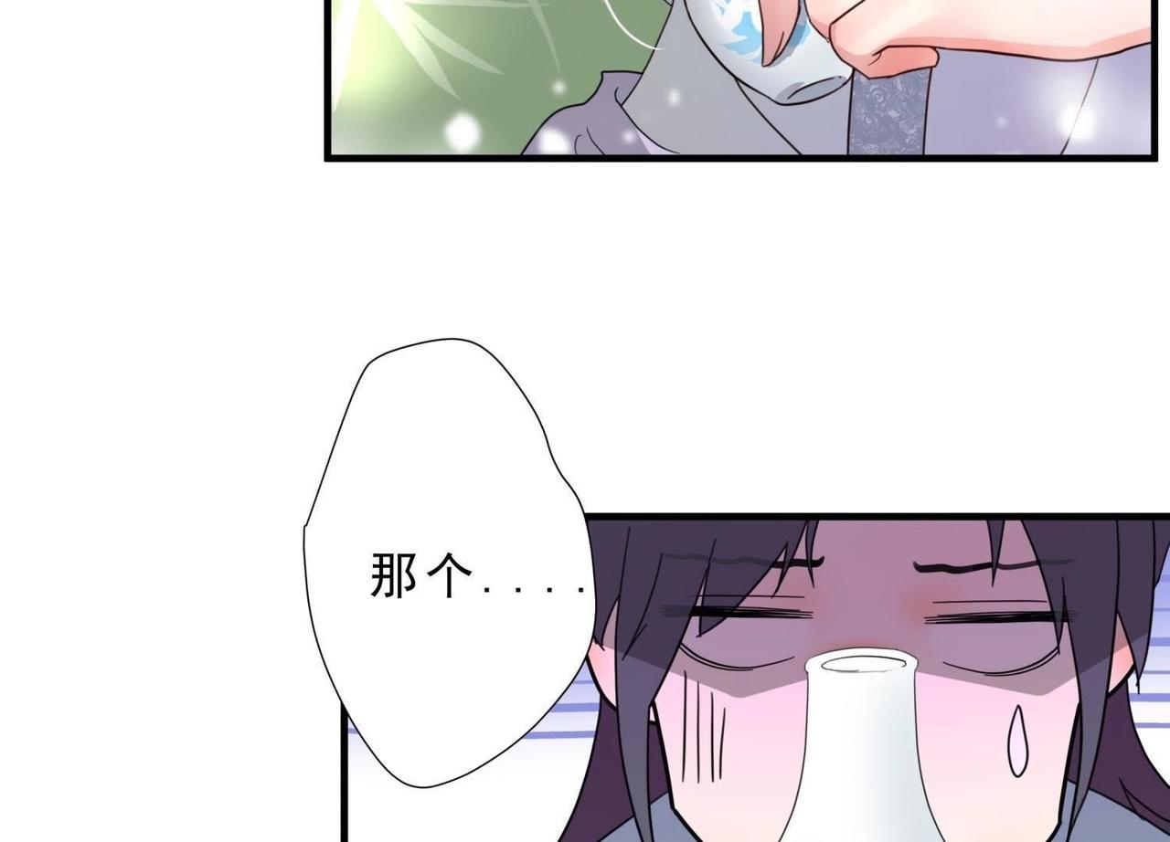 第4话 雷咒(1/2)-第29话