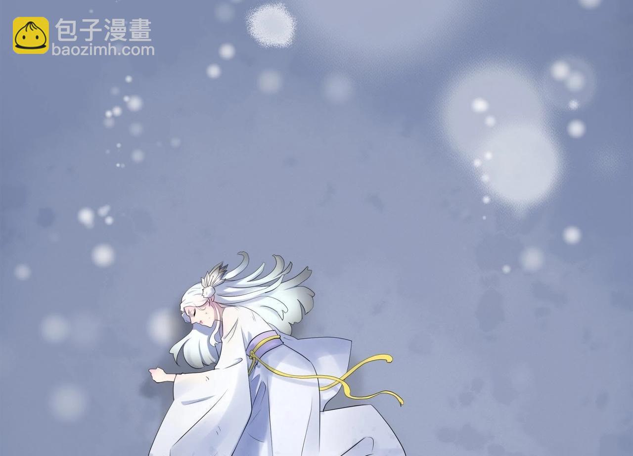 第4话 雷咒(1/2)-第29话