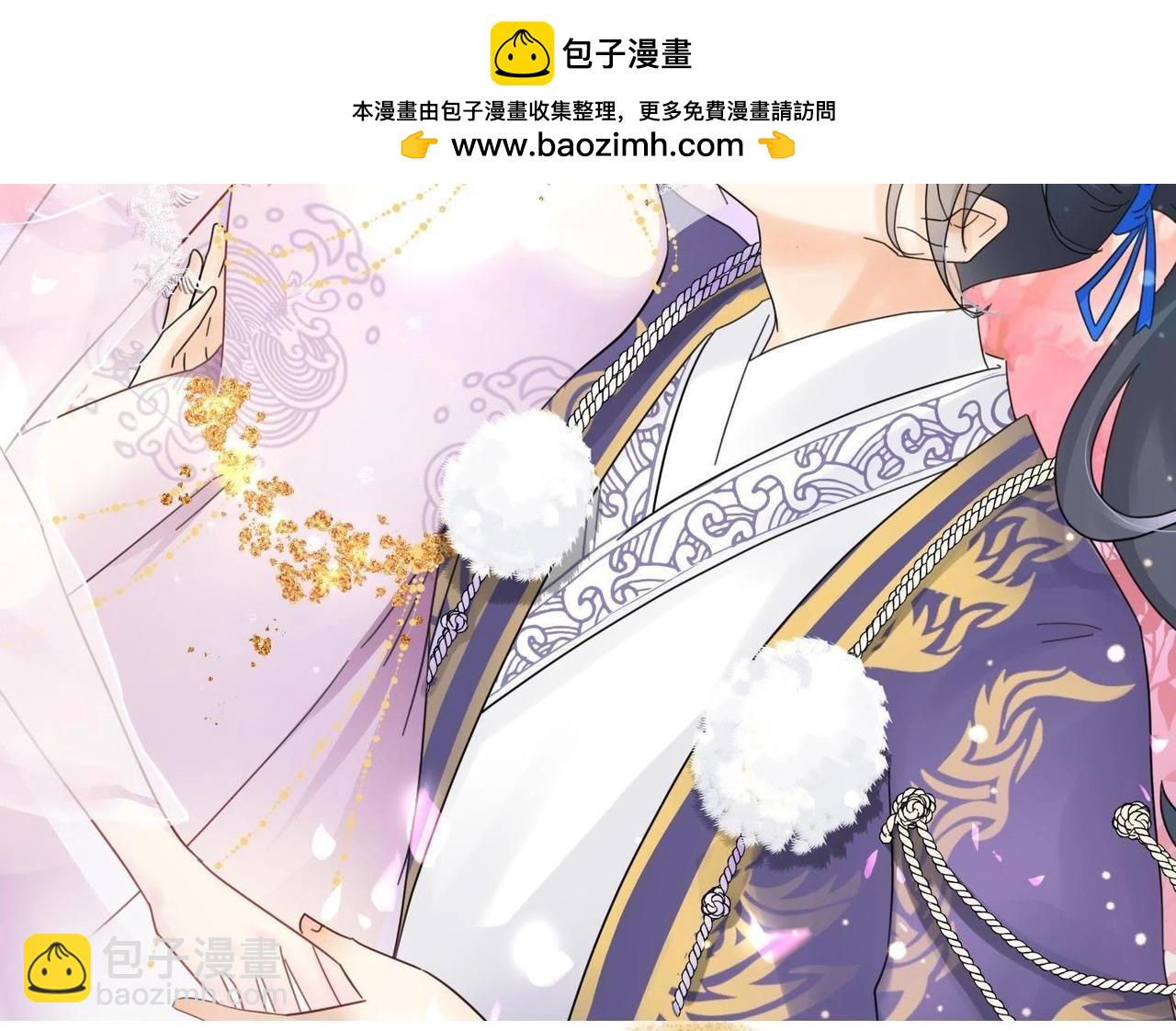 第12话 不愿让你一个人-第33话