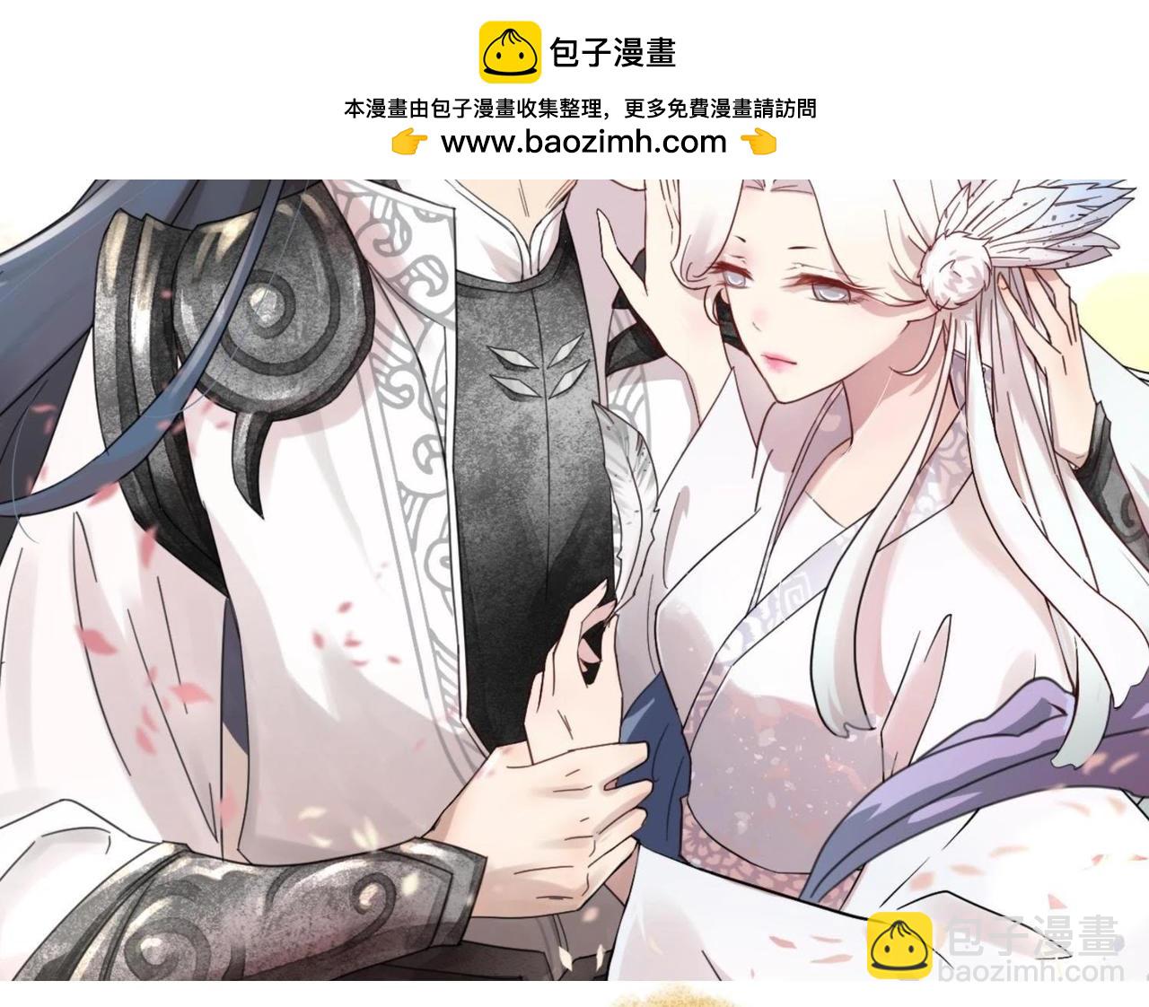 第8话 匪寨危机-第37话