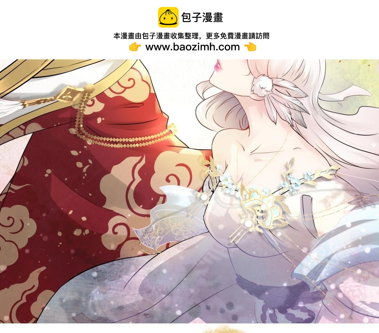 第86话 新任圣女-第69话