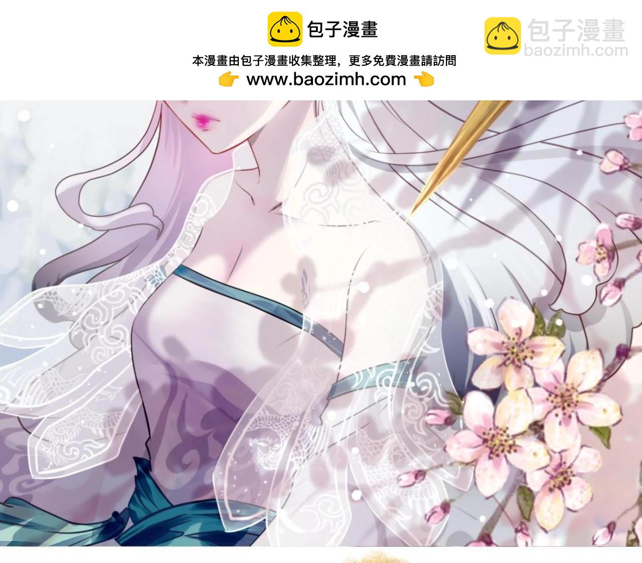 第60话 并非无情-第79话