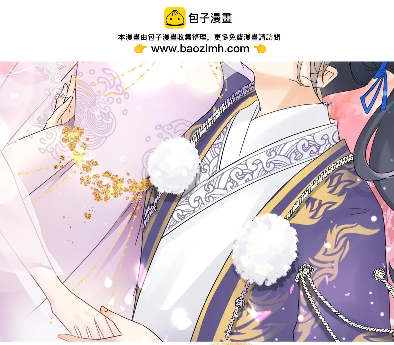 第14话 我要回竹林-第9话