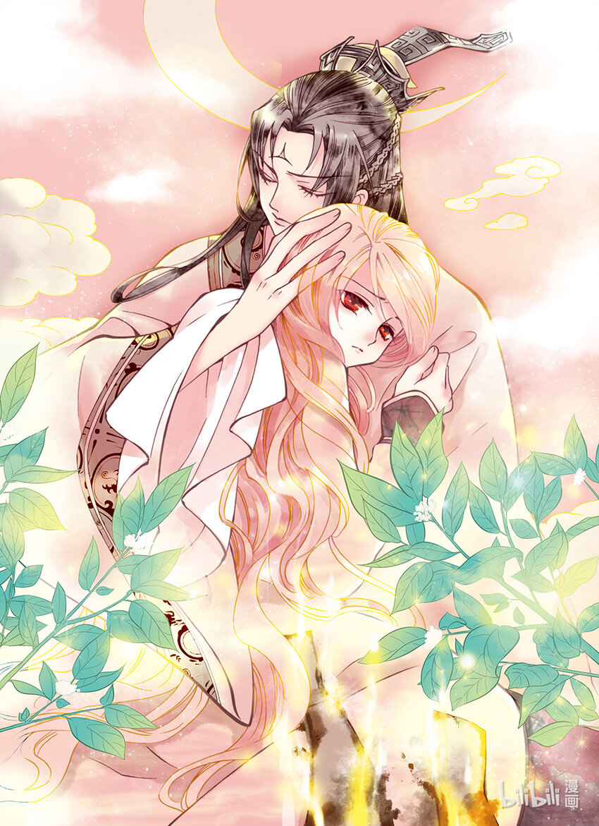 <015> 骄阳（3）-第15话