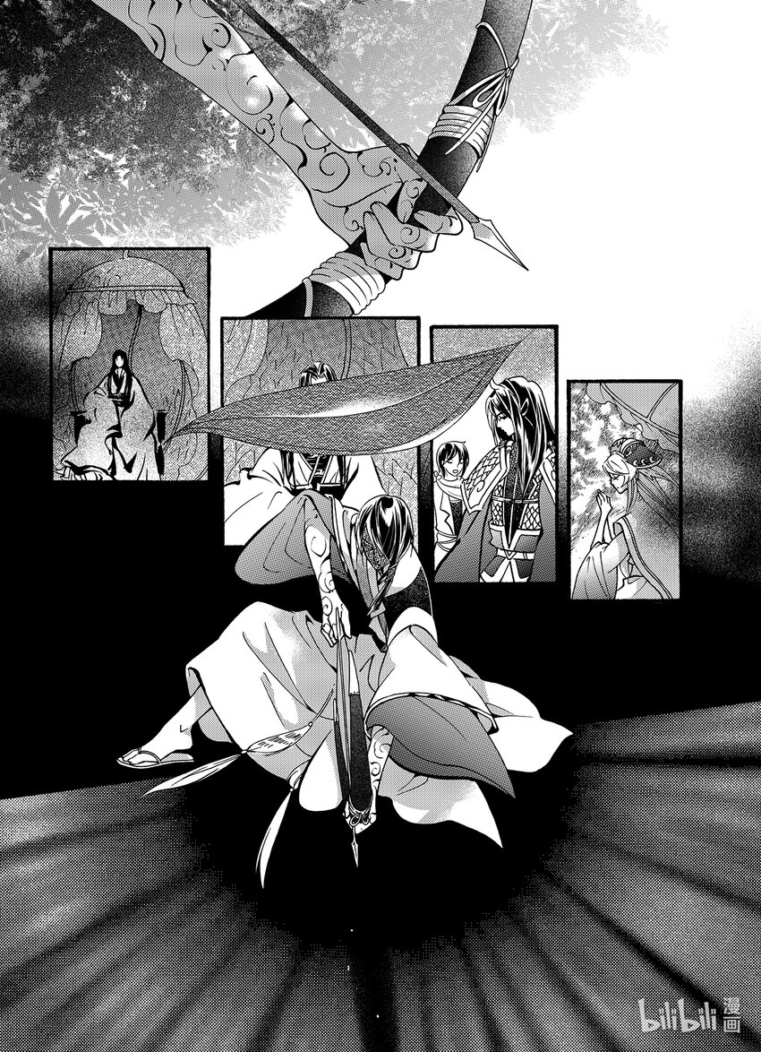 <021> 骄阳（9）-第21话