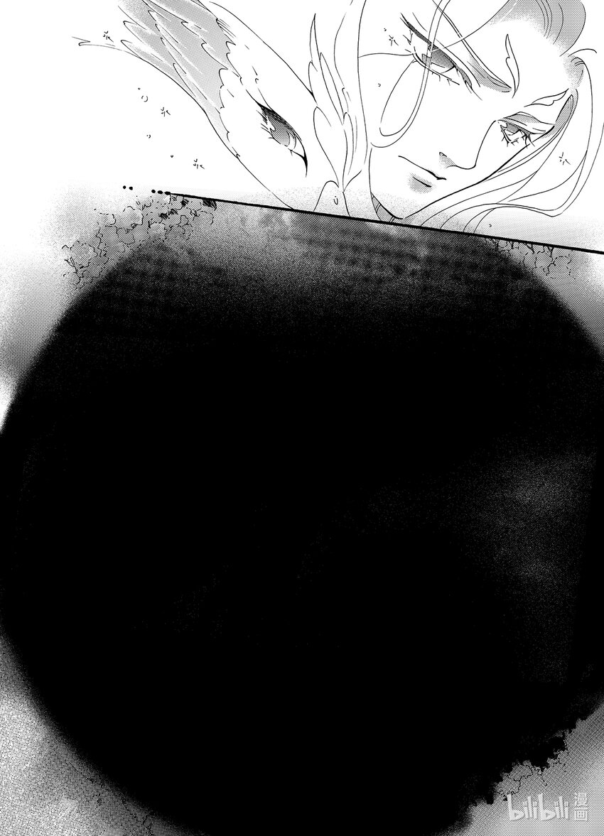 <021> 骄阳（9）-第21话