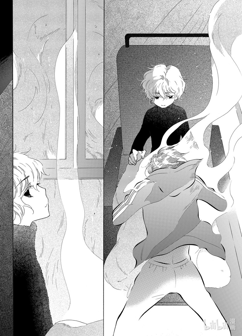 <039> 五月酒（4）-第39话