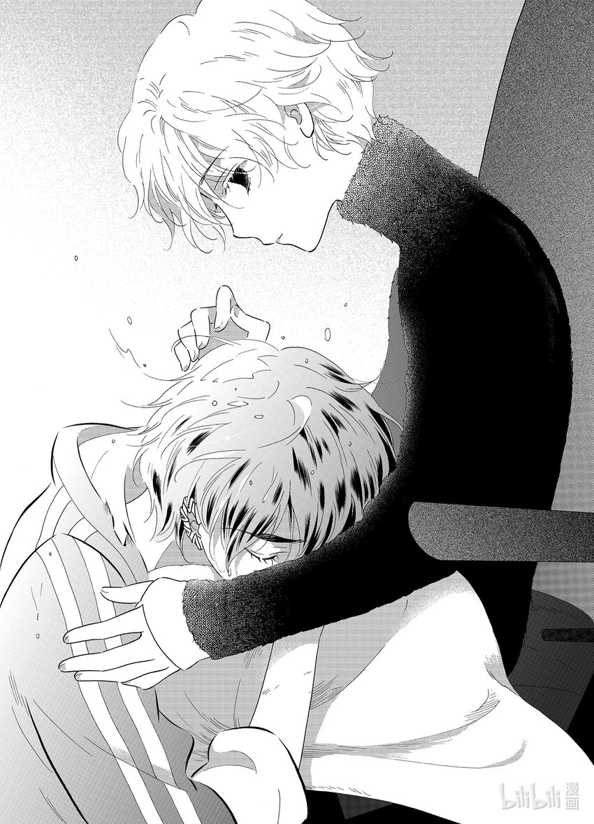 <039> 五月酒（4）-第39话