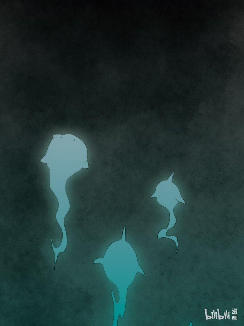 <043> 永夜里（1）(1/2)-第43话