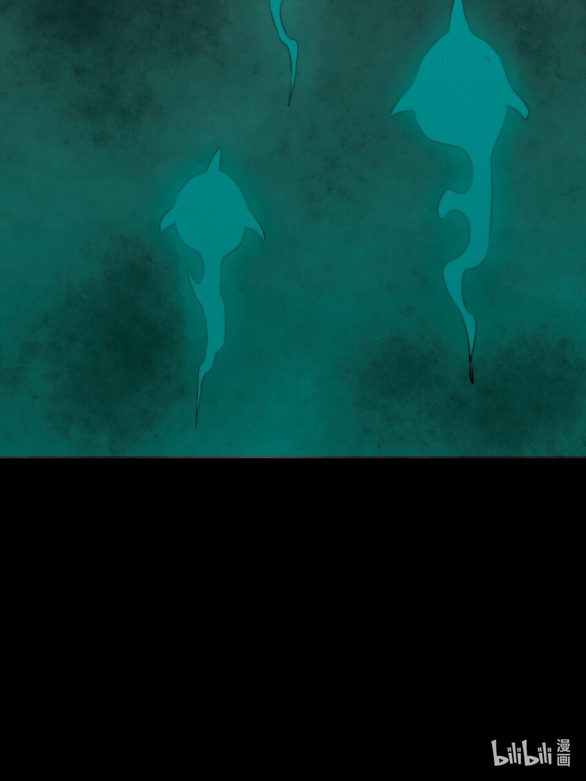 <043> 永夜里（1）(1/2)-第43话