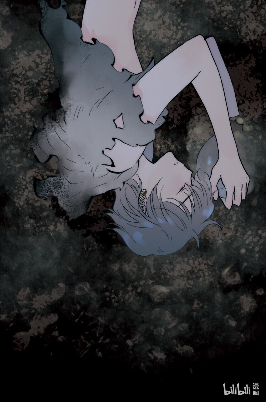 <043> 永夜里（1）(1/2)-第43话