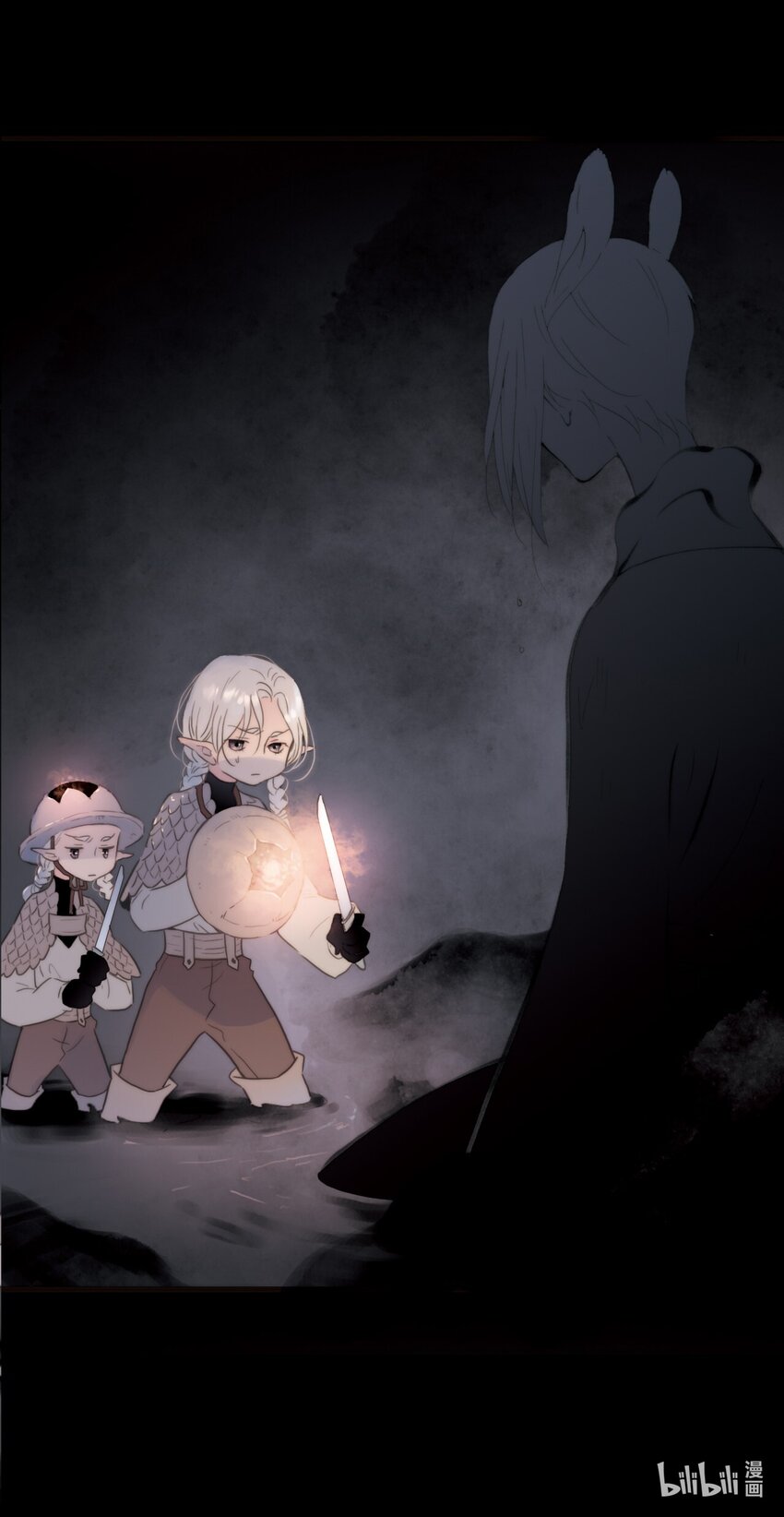 <045> 永夜里（3）-第45话