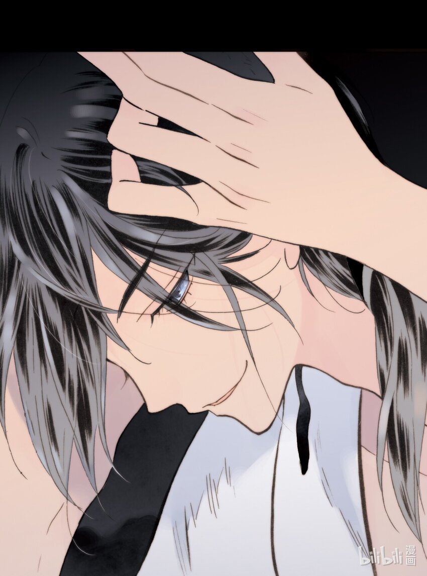 <045> 永夜里（3）-第45话