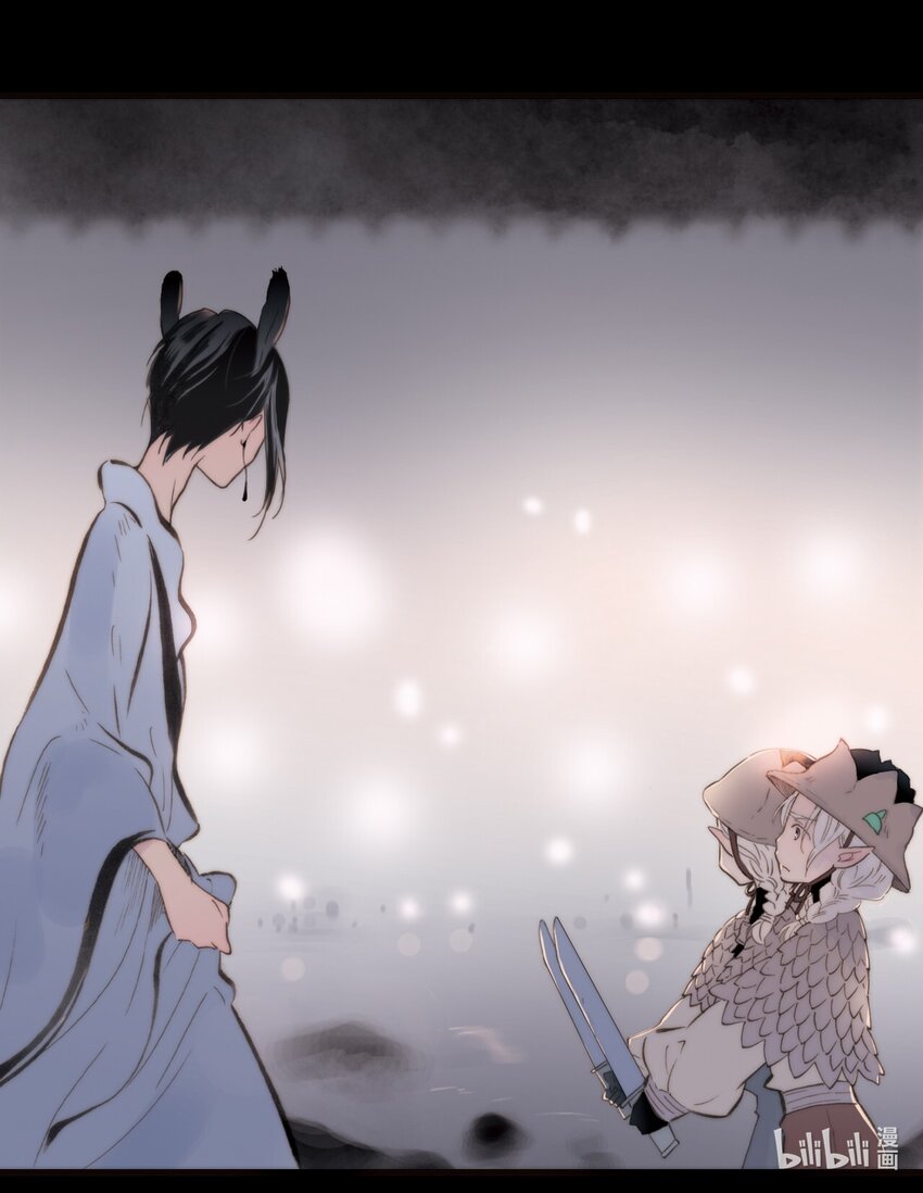 <045> 永夜里（3）-第45话