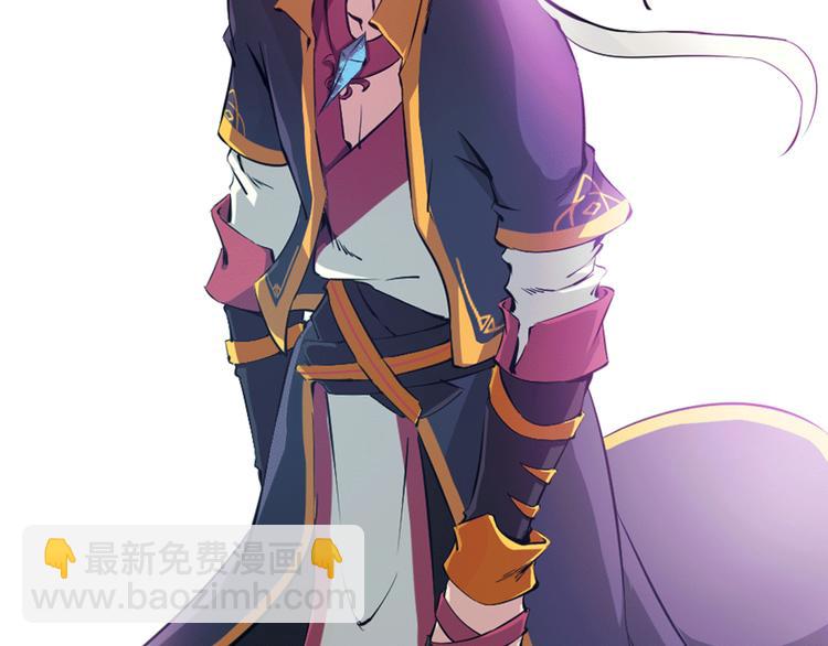 序章 平庸少年逆袭成大神-第1话