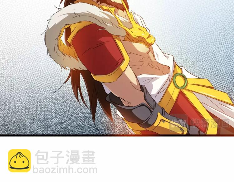 第10话 雷劫(1/3)-第11话