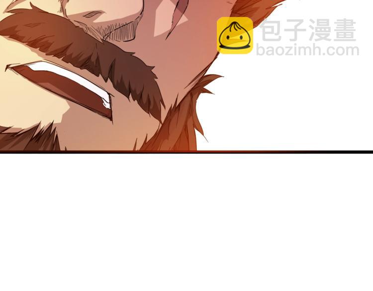 第10话 雷劫(1/3)-第11话