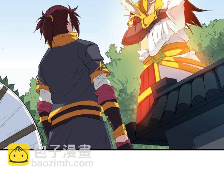 第10话 雷劫(1/3)-第11话