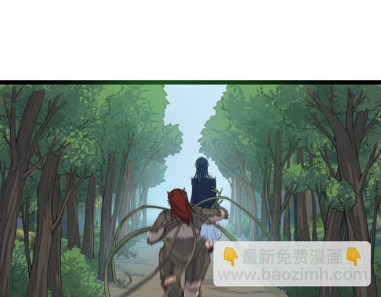 第12话 逆袭(1/5)-第13话