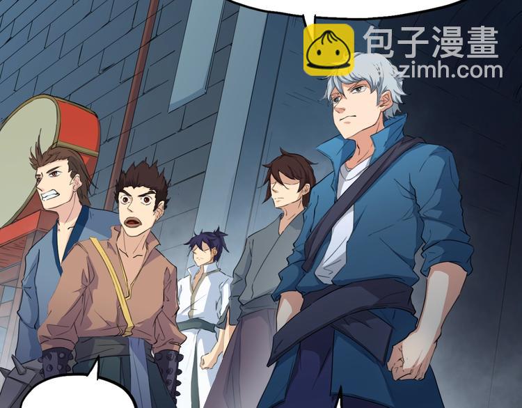 第12话 逆袭(1/5)-第13话