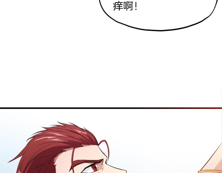 第12话 逆袭(1/5)-第13话