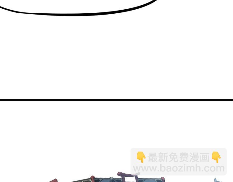 第14话 缚龙天锁阵(1/3)-第15话