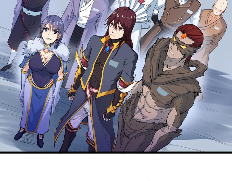 第14话 缚龙天锁阵(1/3)-第15话