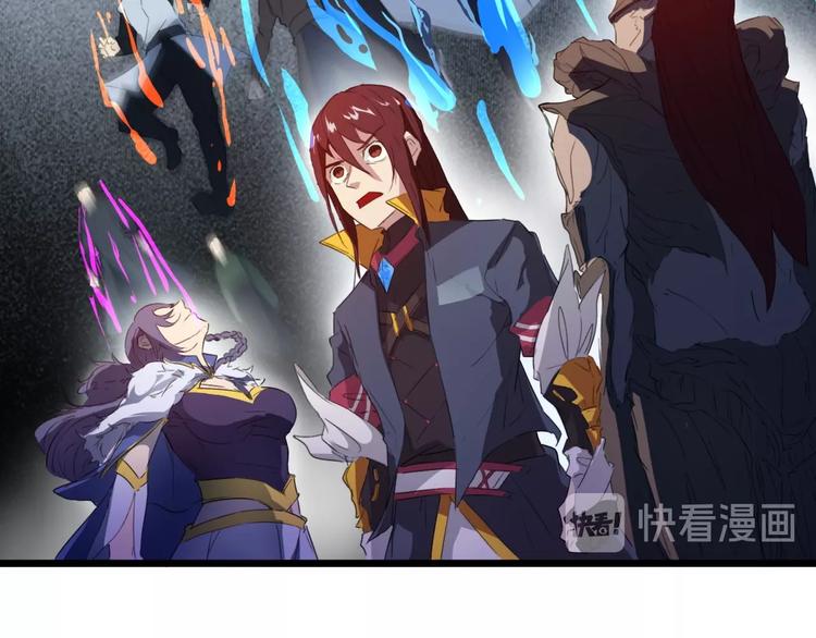 第14话 缚龙天锁阵(1/3)-第15话