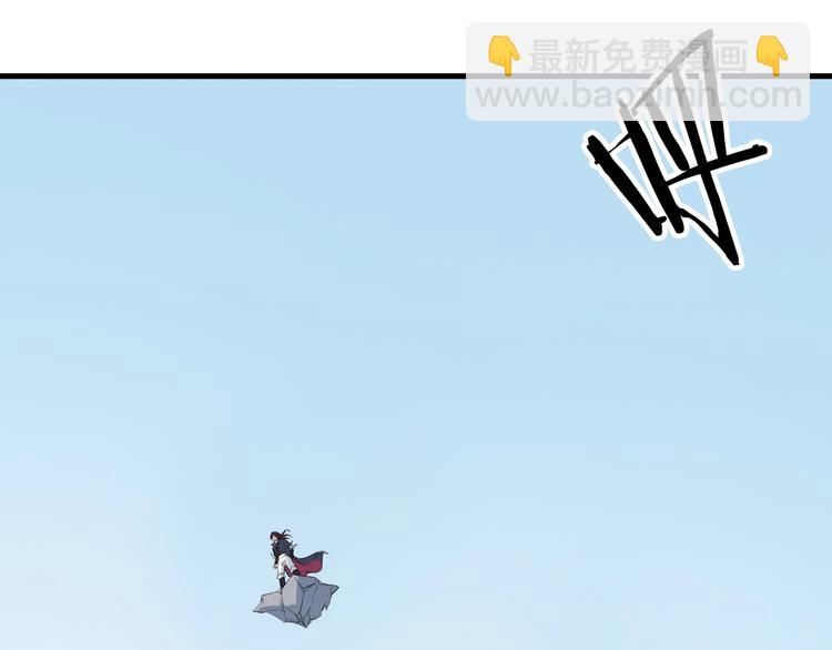 第16话 八门(1/3)-第17话